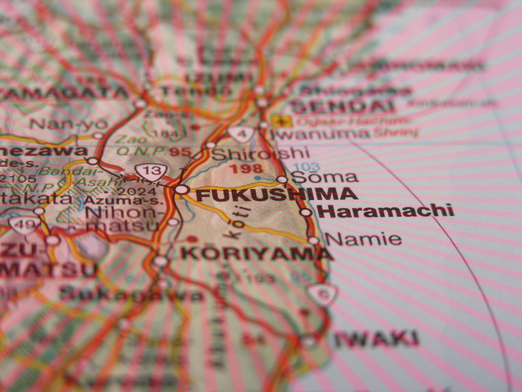 Fukushima Japan