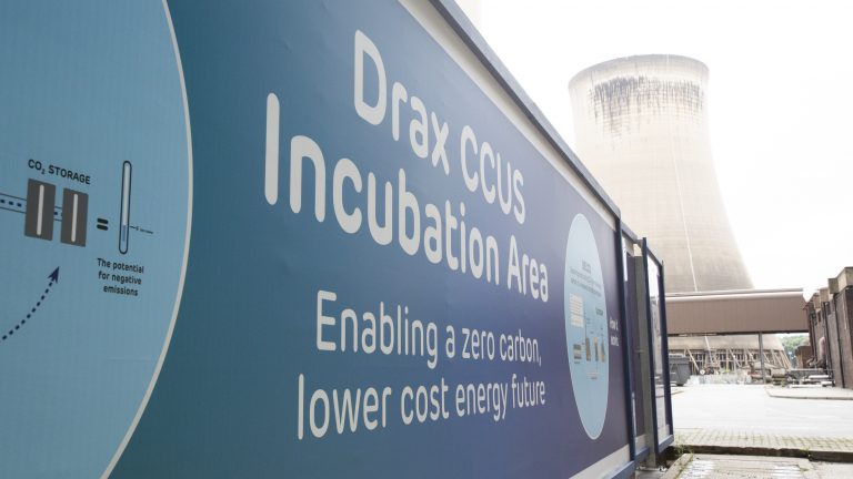 CCUS incubation area, Drax Power Station, July 2019