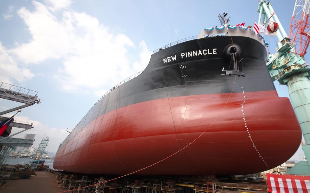 Pinnacle named ship