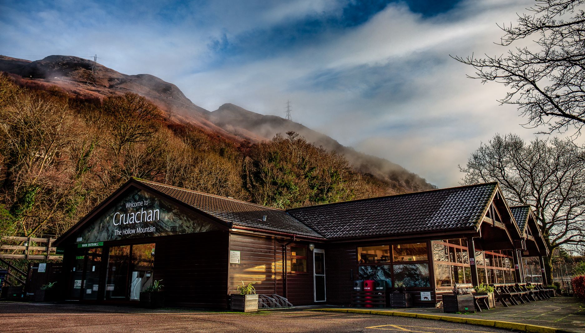 Cruachan visitor centre