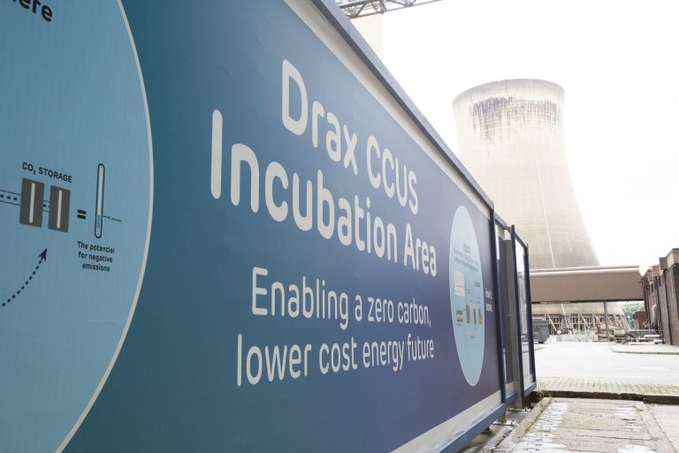 CCUS incubation area, Drax Power Station, July 2019